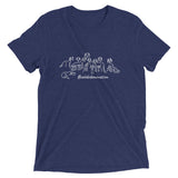 Saluki Domination Short sleeve t-shirt