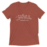 Saluki Domination Short sleeve t-shirt