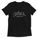 Saluki Domination Short sleeve t-shirt